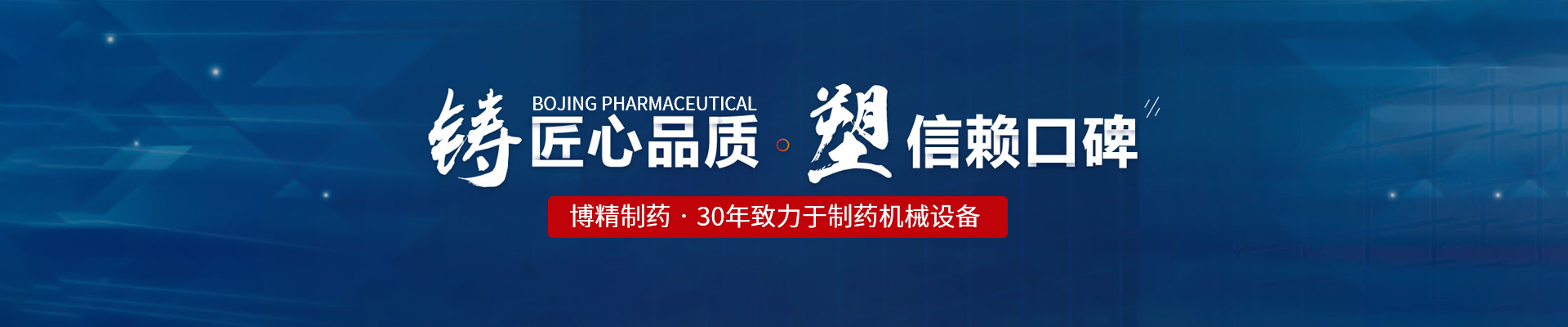 乐鱼官方在线登录_乐鱼（中国）
